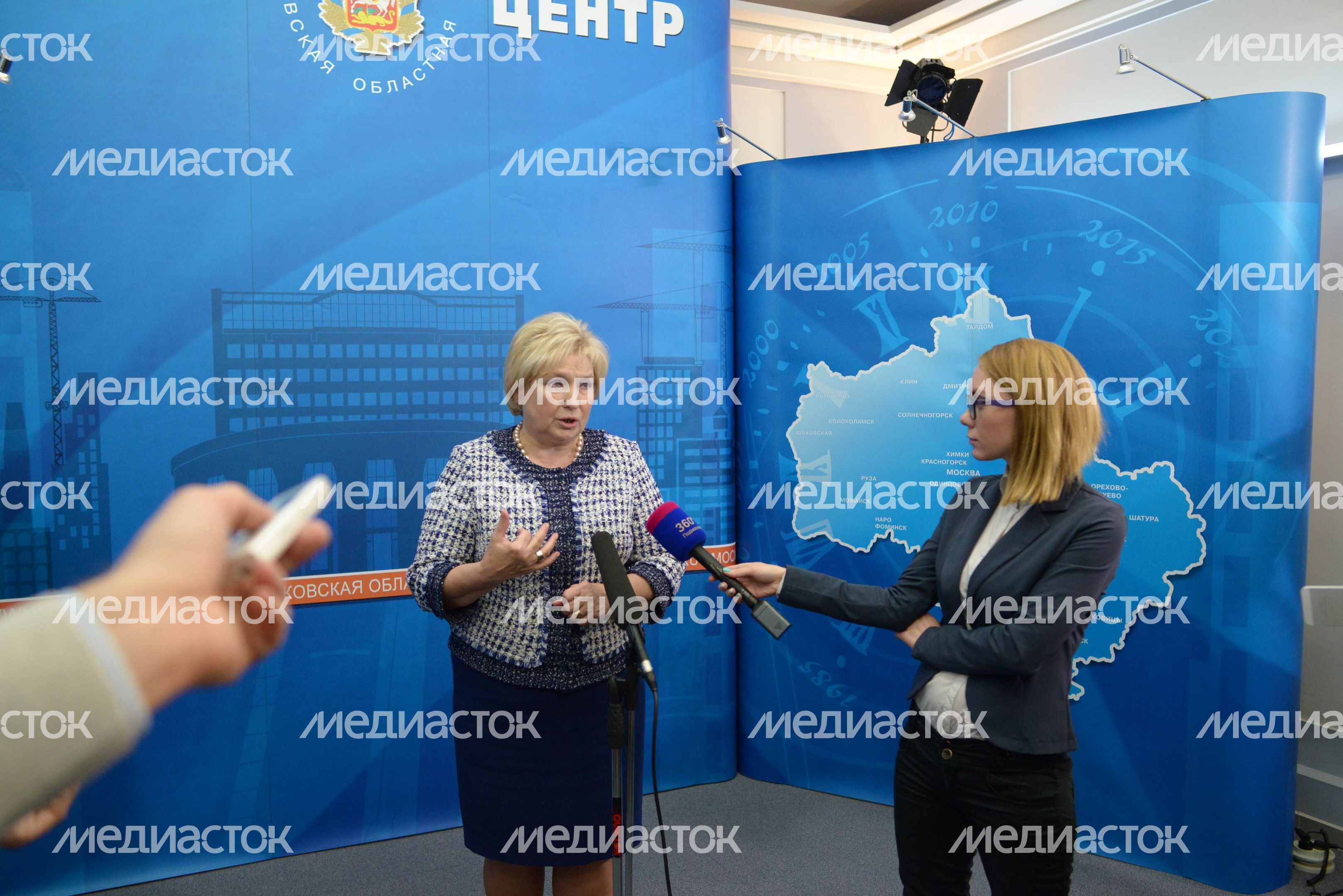 Заседание Московской областной Думы