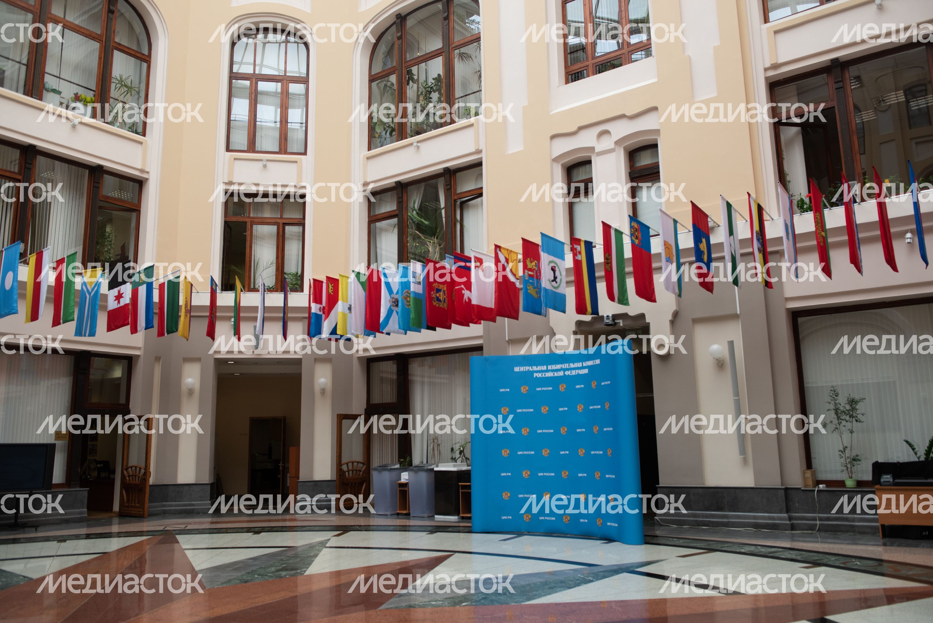 Заседание Центральной избирательной комиссии РФ