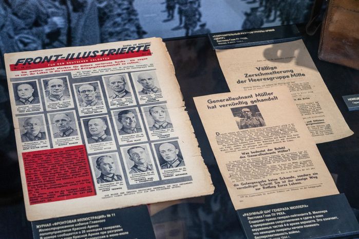 Выставка «Белоруссия 1944. Фронтовой альбом» в Красногорском филиале Музея Победы