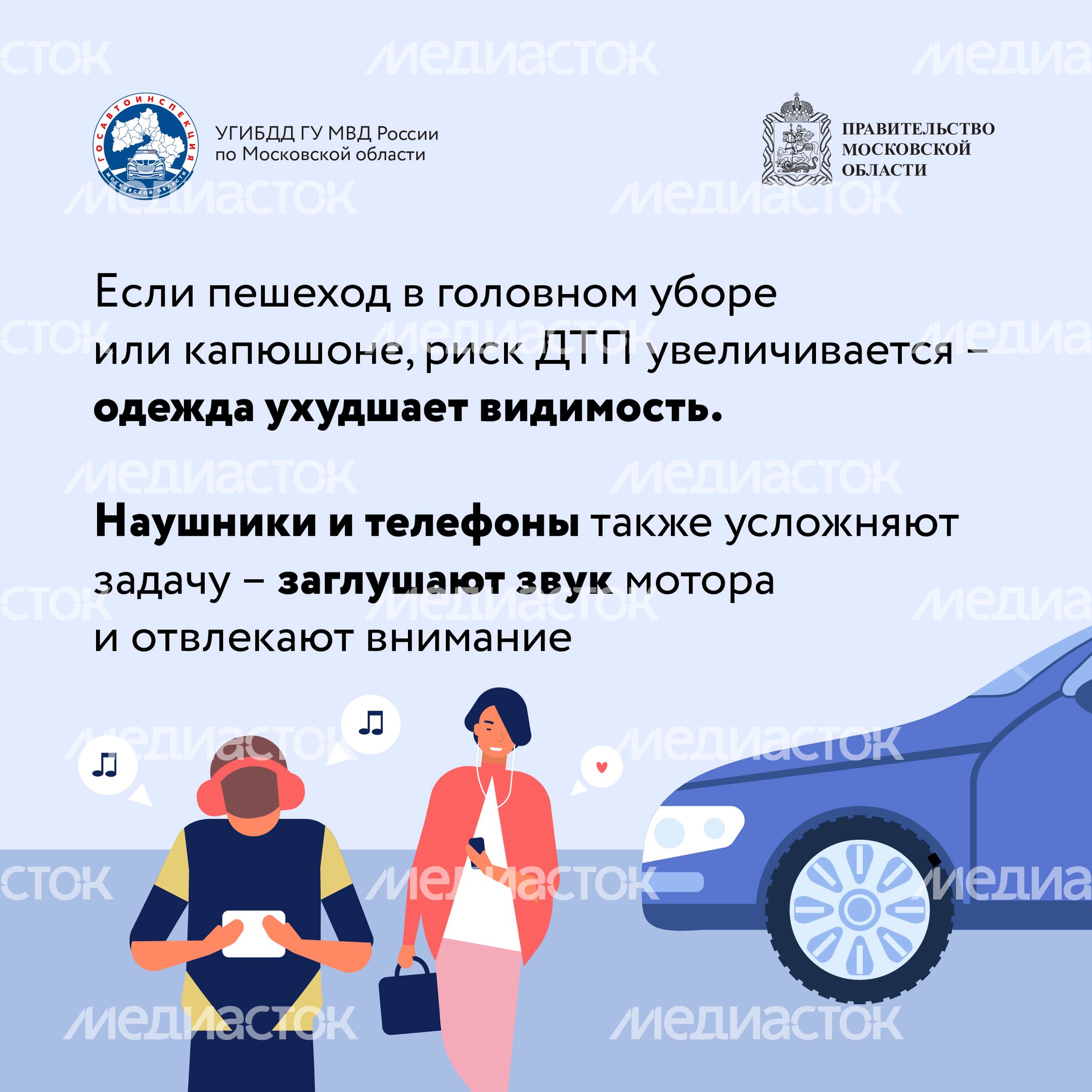 Квадрат Закрытый обзор во дворах-04.jpg
