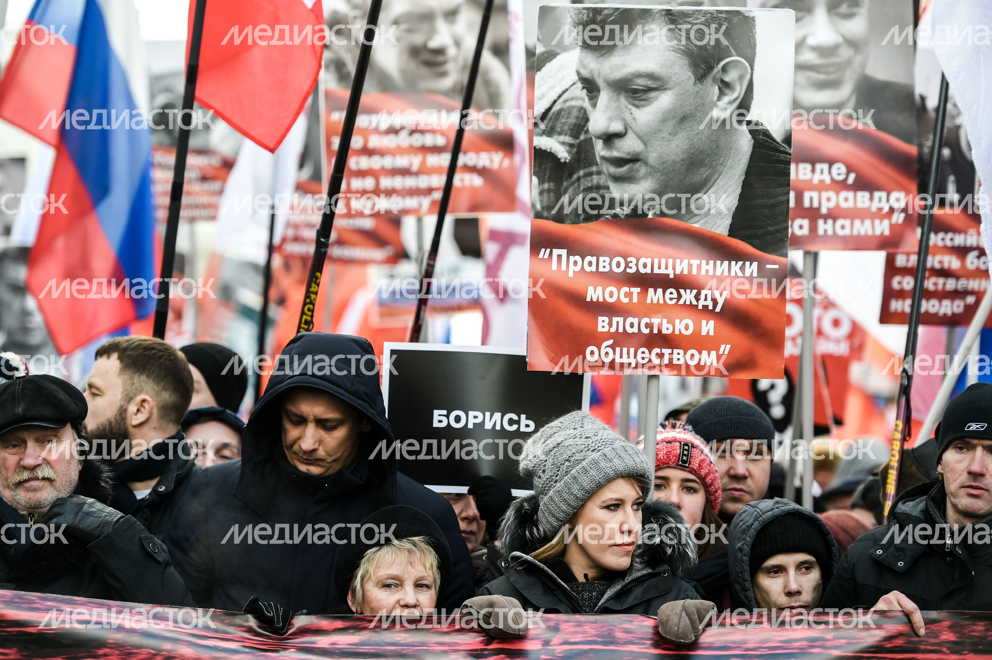 Марш памяти Бориса Немцова в Москве