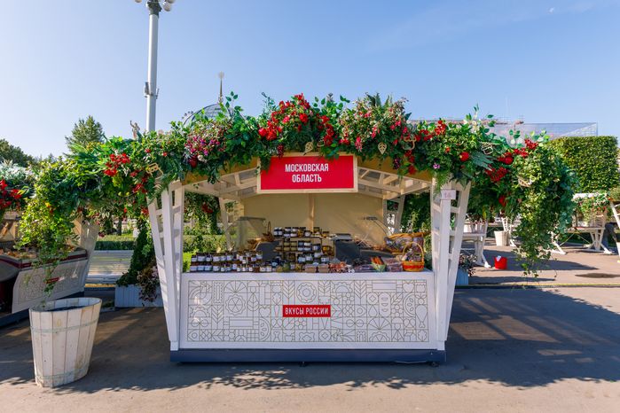 Подмосковные производители приняли участие в гастрофестивале "Вкусы России"