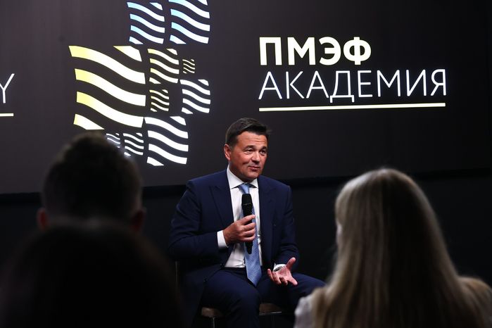 Выступление Губернатора Андрея Воробьева перед участниками «Академии ПМЭФ»
