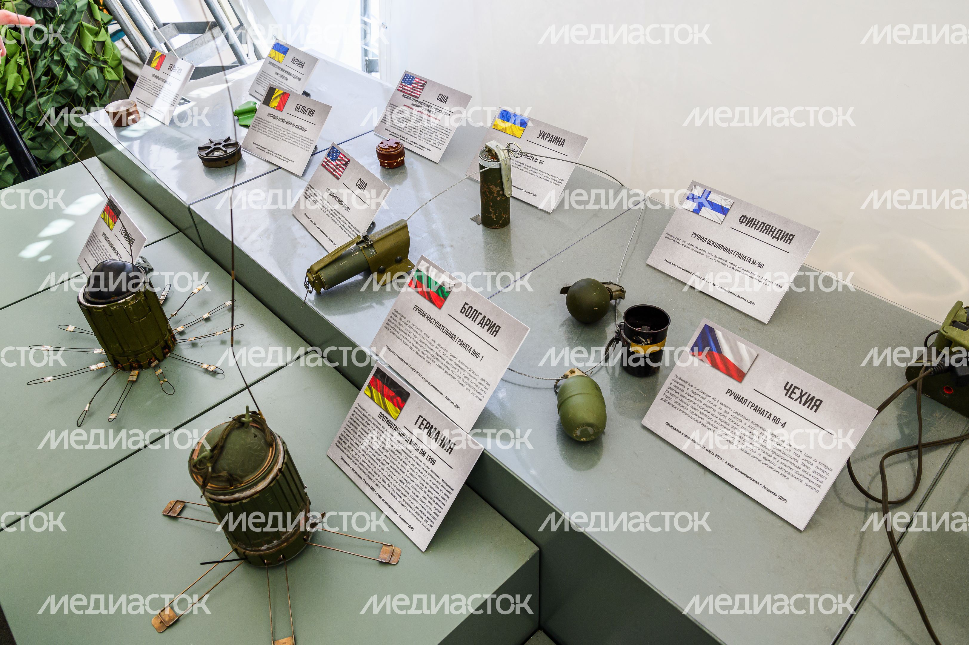 Выставка вооружения в Парке Победы, посвященная СВО