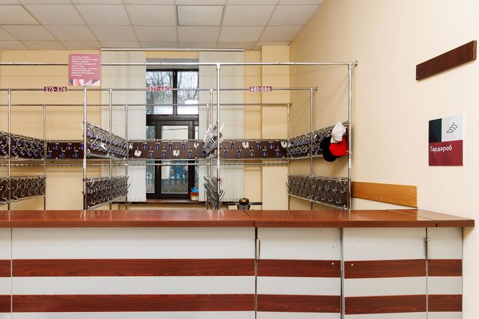Деловой и культурный центр «Костино» в Королеве – умный ДК