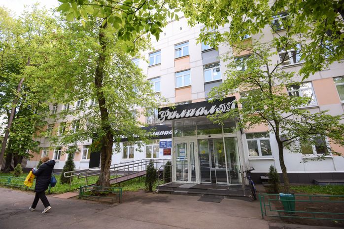 Сдача анализов на антитела к Covid‑19 в Москве