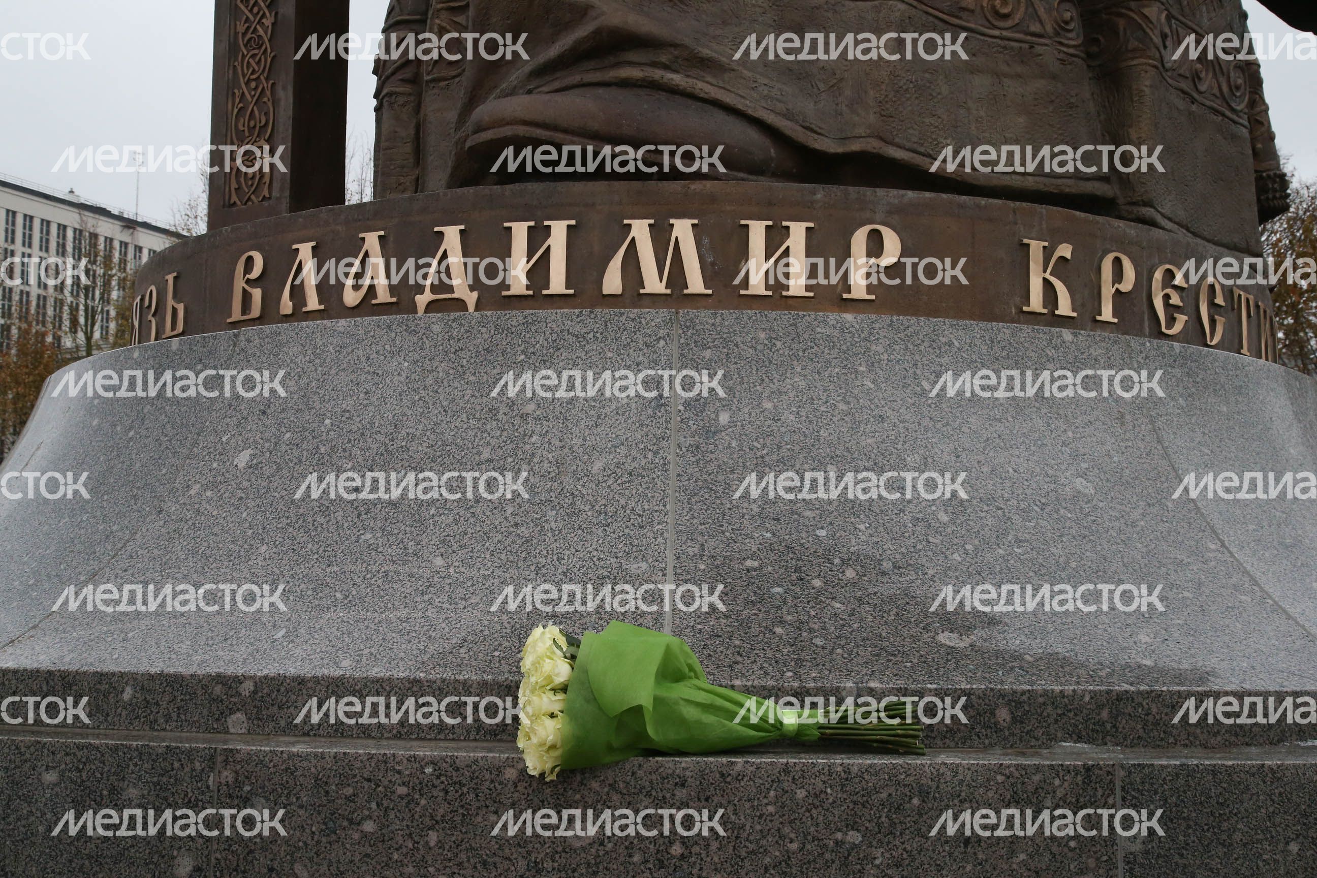 Торжественное открытие памятника князю Владимиру в Москве