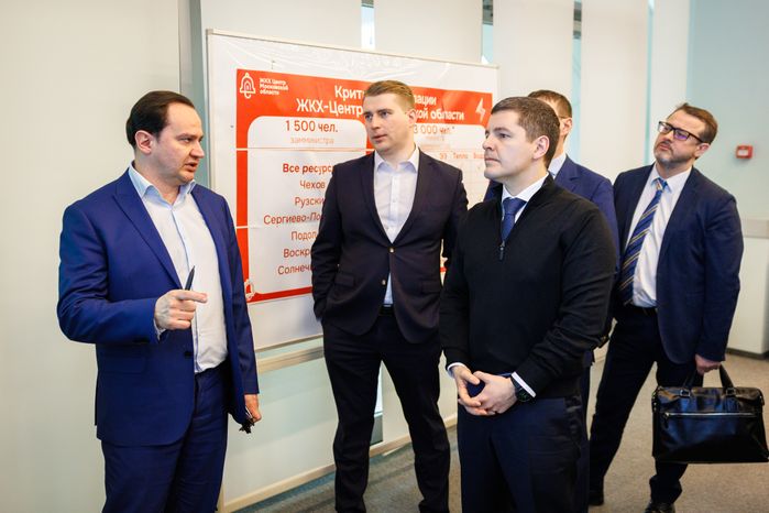 Делегацию из ЯНАО познакомили с работой Центра управления регионом