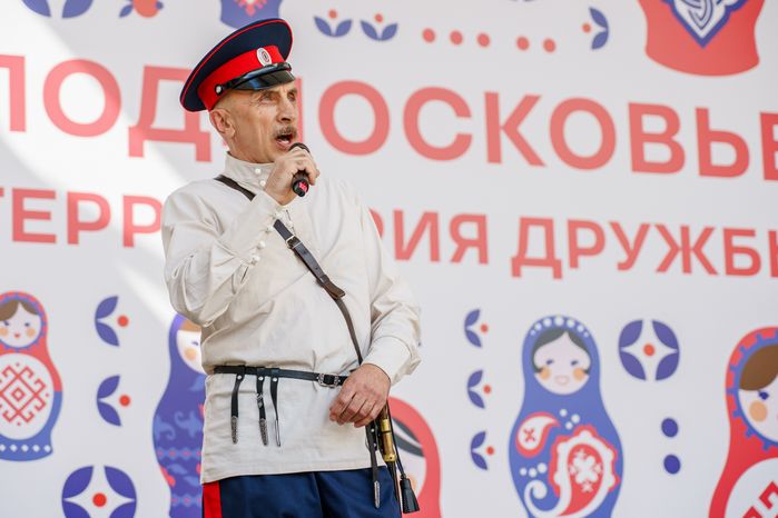 IX Московский областной фестиваль национальных культур «Подмосковье – территория дружбы» в Пушкино