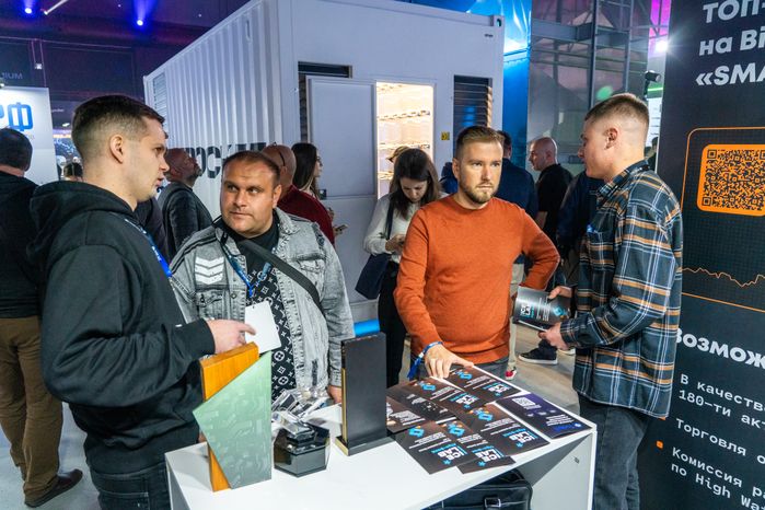 Выставочный стенд на форуме по криптовалютам и блокчейн-технологиям CRYPTO SUMMIT 2025 в Одинцово