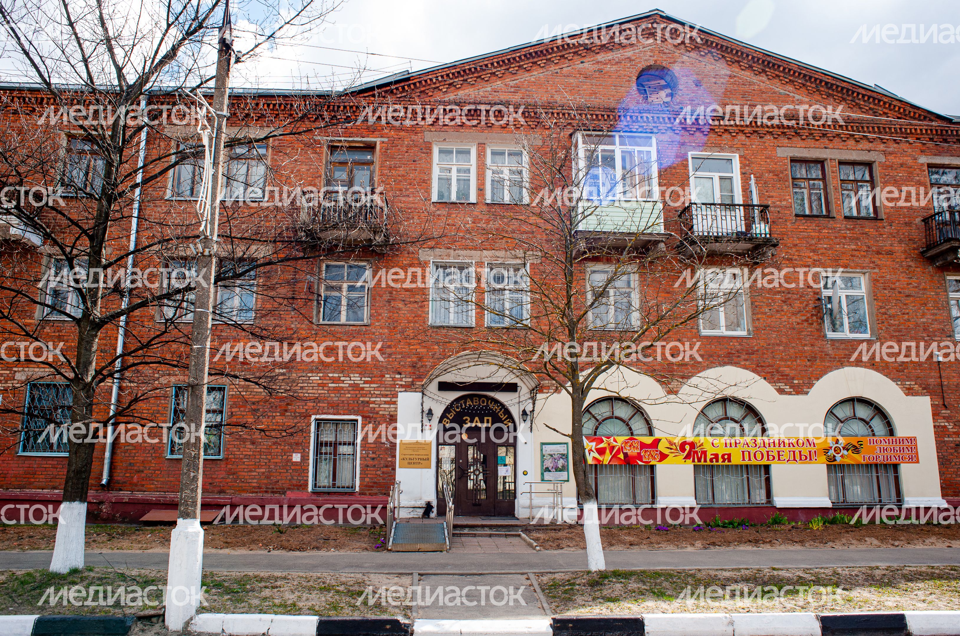 Весенние виды города Фрязино