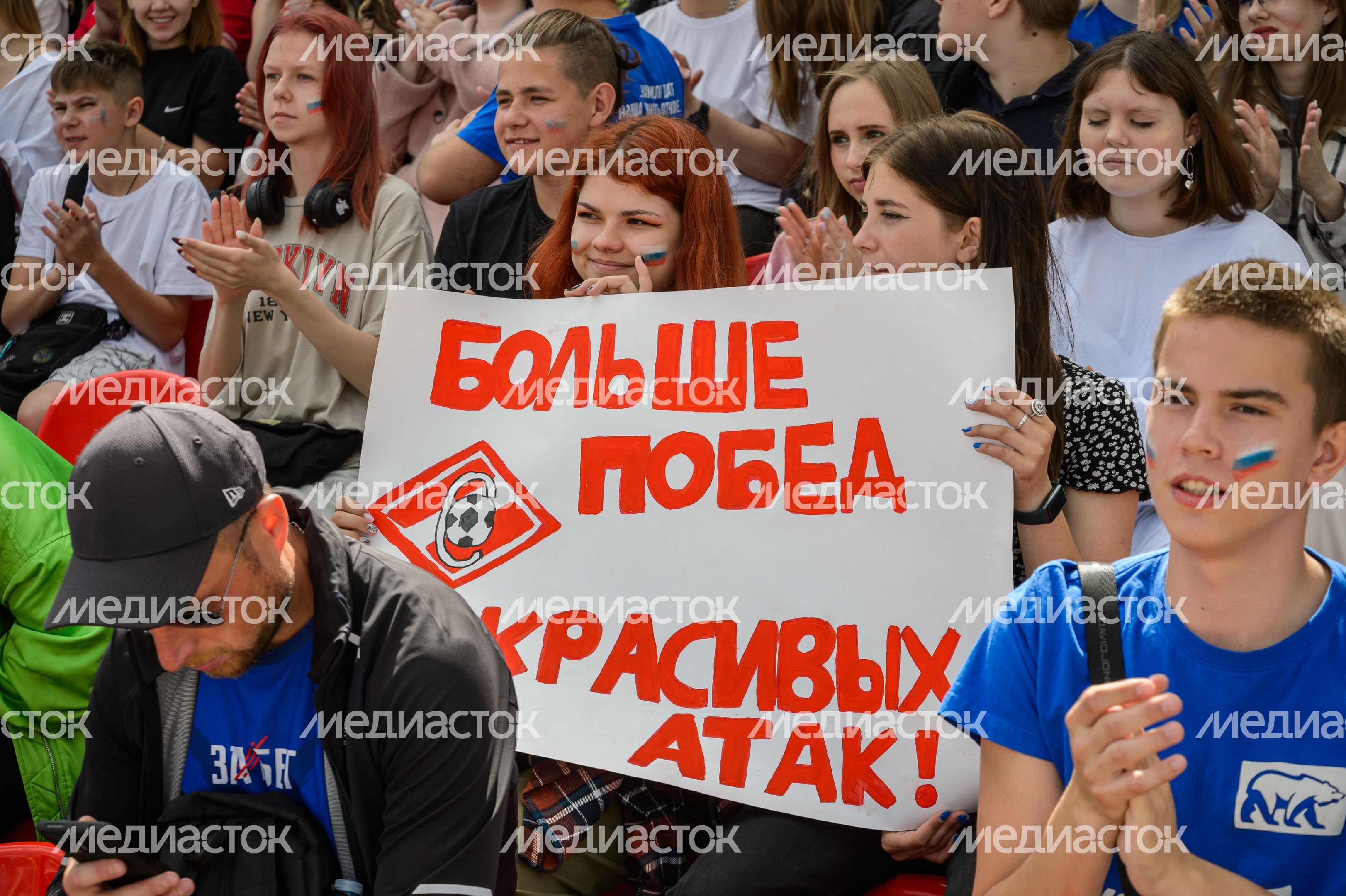 Щелково. Выходи во двор. Футбол