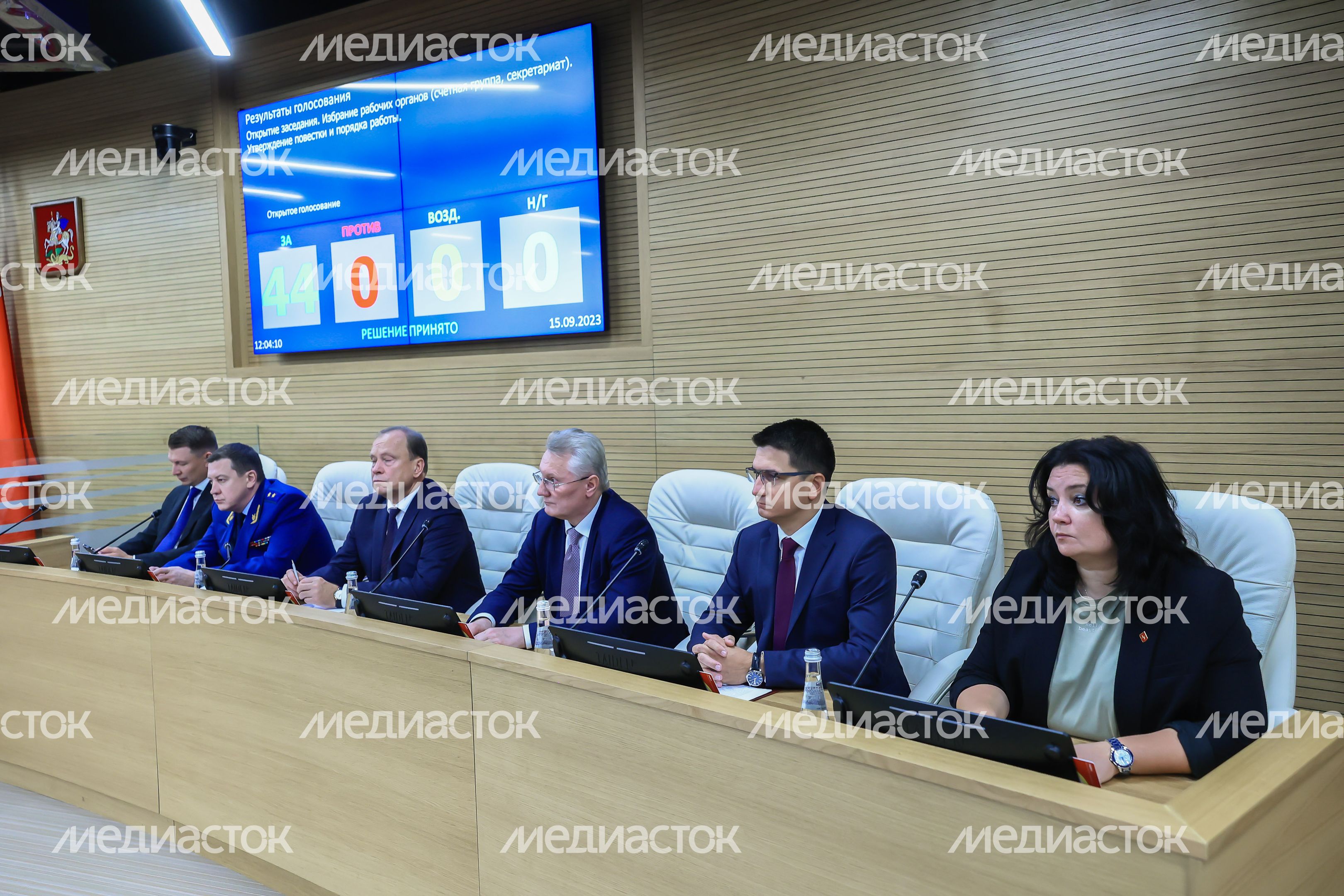 Утверждение Губернатором Подмосковья состава Правительства