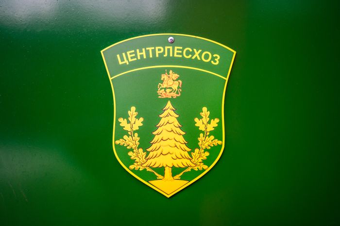 Лесопожарная станция «Савинская» после капремонта в Орехово-Зуевском округе