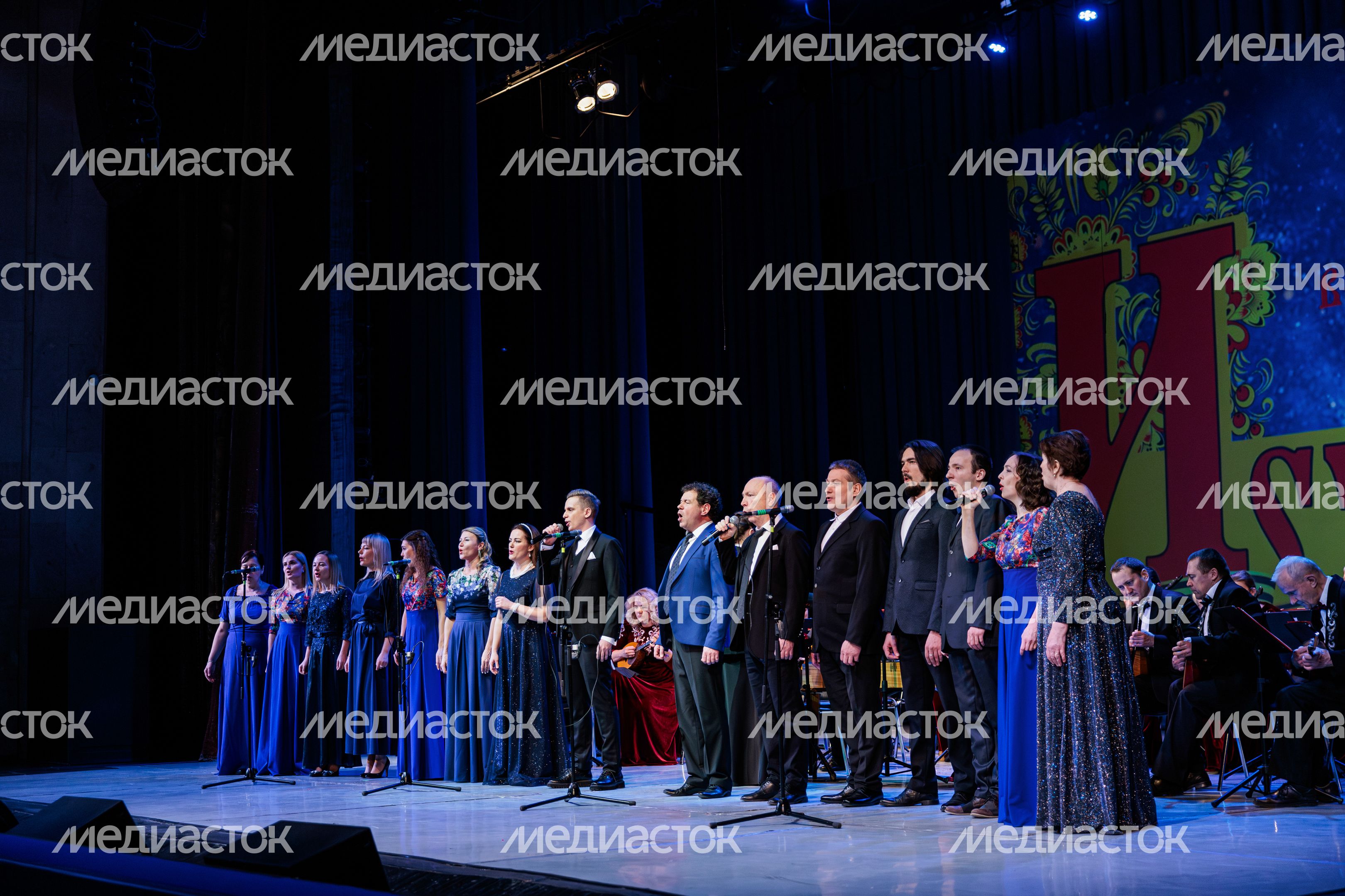 Фестиваль народного творчества «Истоки» в ДК «Подмосковье» Красногорска Фестиваль народного творчества «Истоки» в ДК «Подмосковье» Красногорска