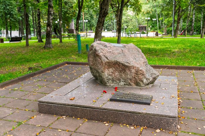 Аллея Славы в Красногорске