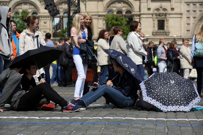 Концерт в честь Дня славянской письменности в Москве