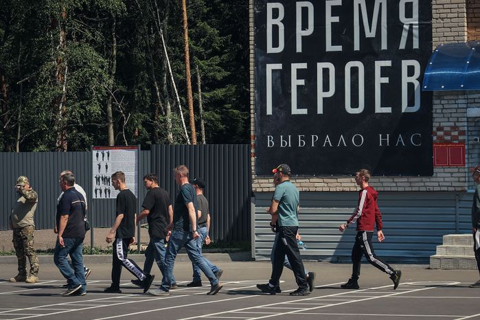 Работа Московского областного пункта отбора на военную службу по контракту в Балашихе