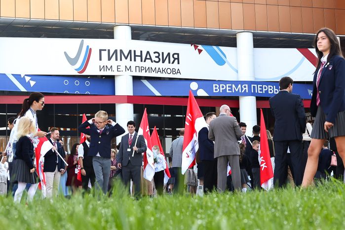 Торжественная линейка в гимназии им. Е.М. Примакова с участием Губернатора Подмосковья