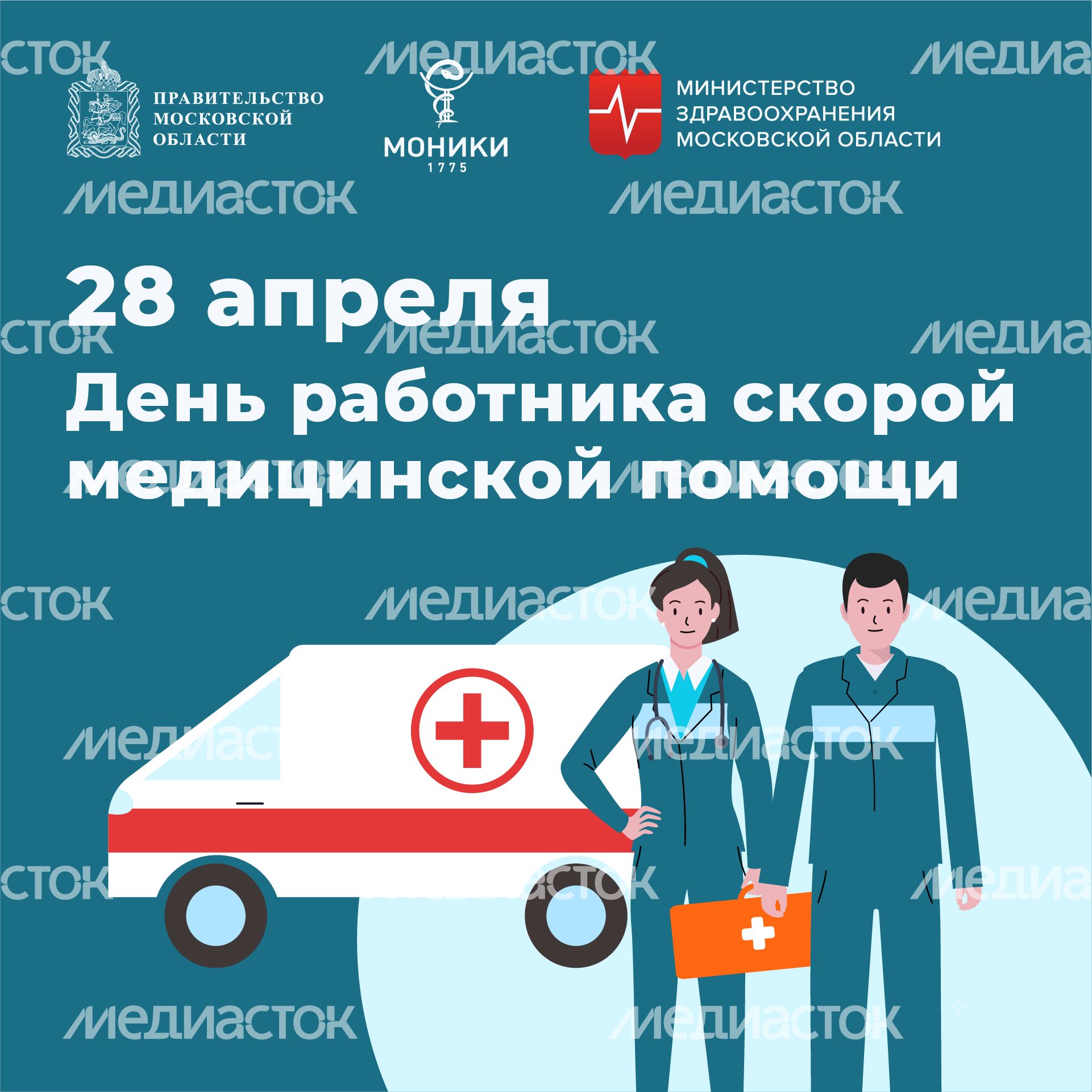 Обложка_квадрат_04