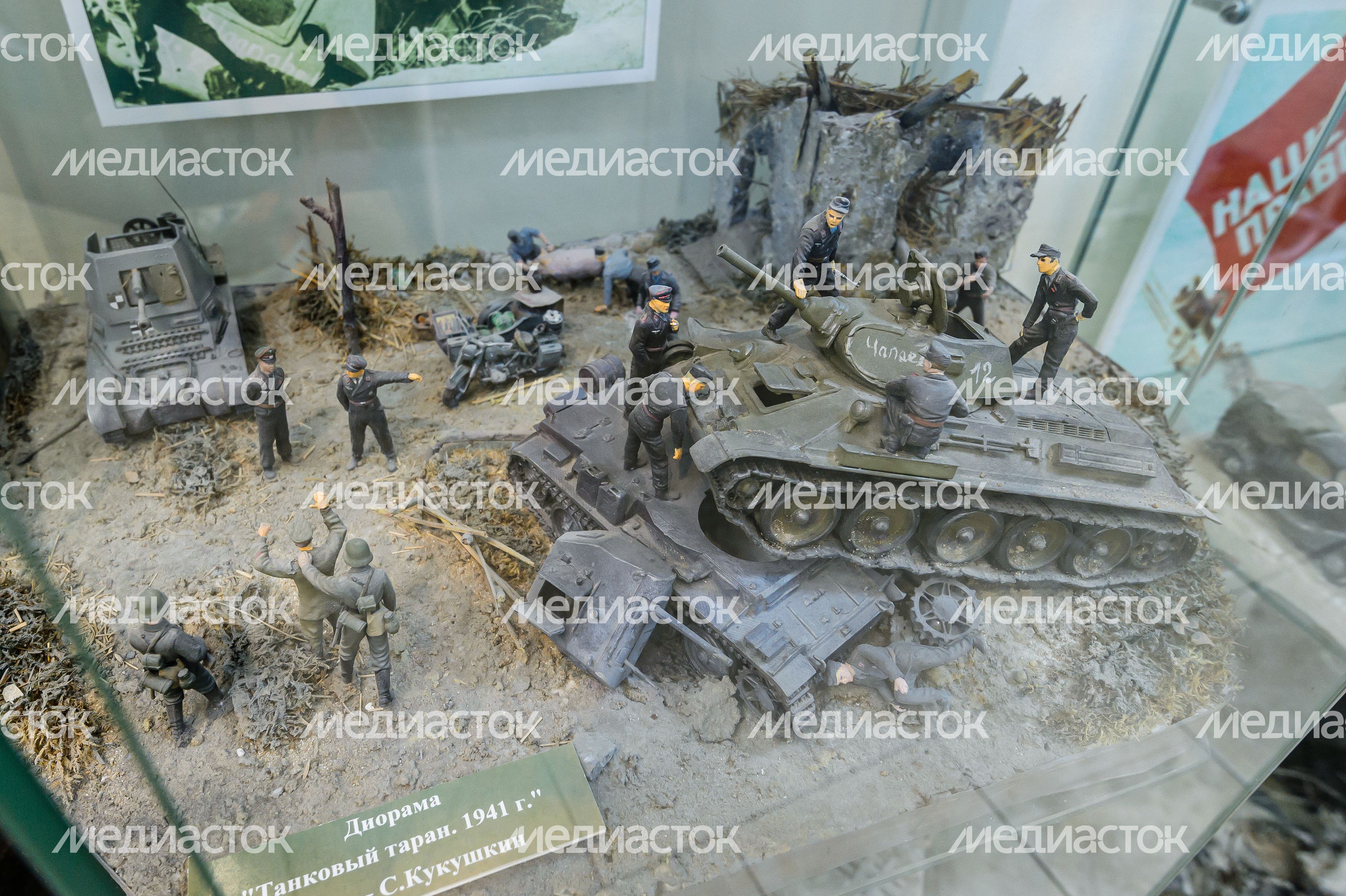 Музей танка Т-34 в Шолохово Музей танка Т-34 в Шолохово
