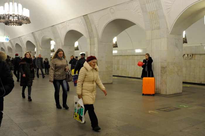 Московский метрополитен