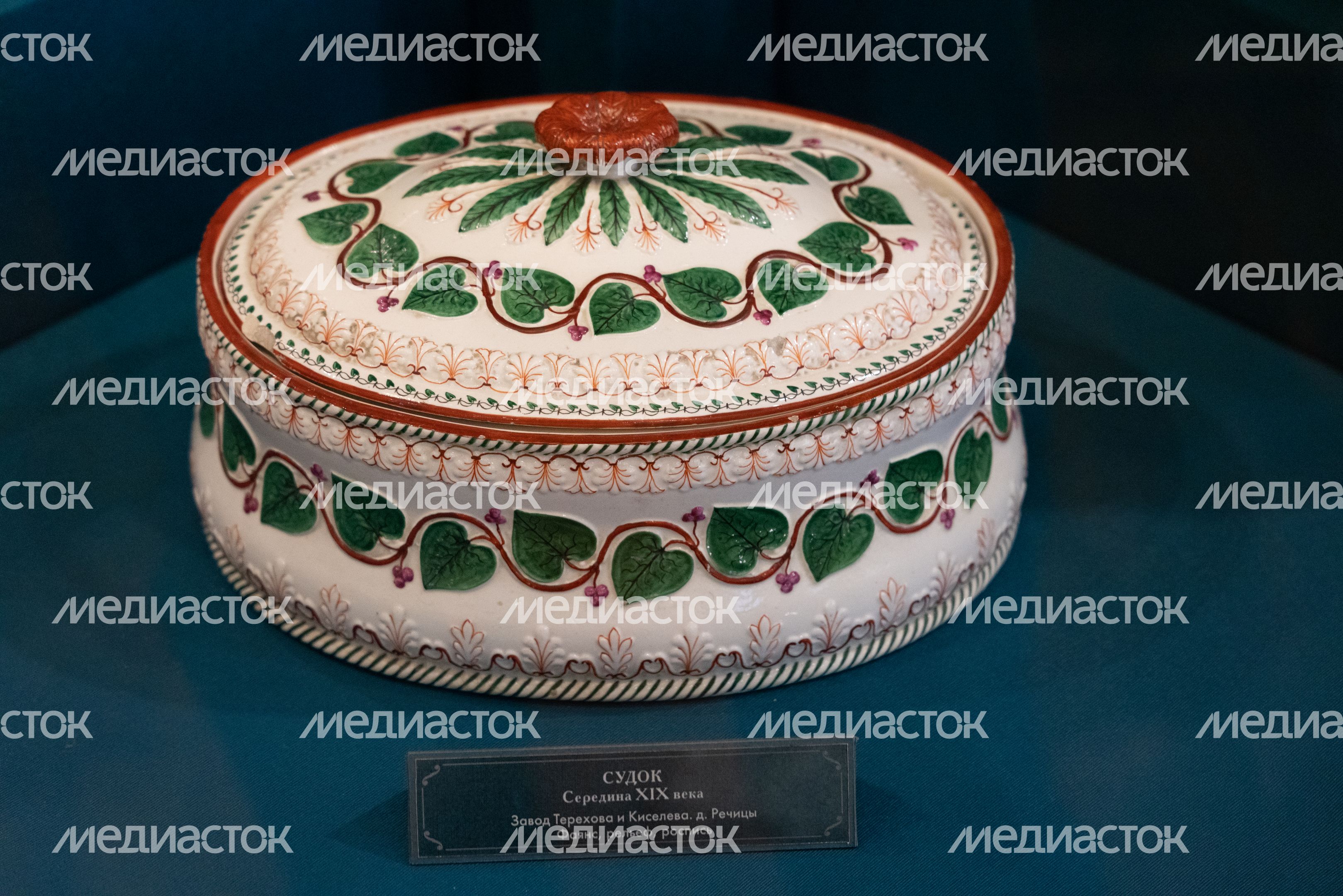 ЕИХМ. Выставка Разговор с мастером