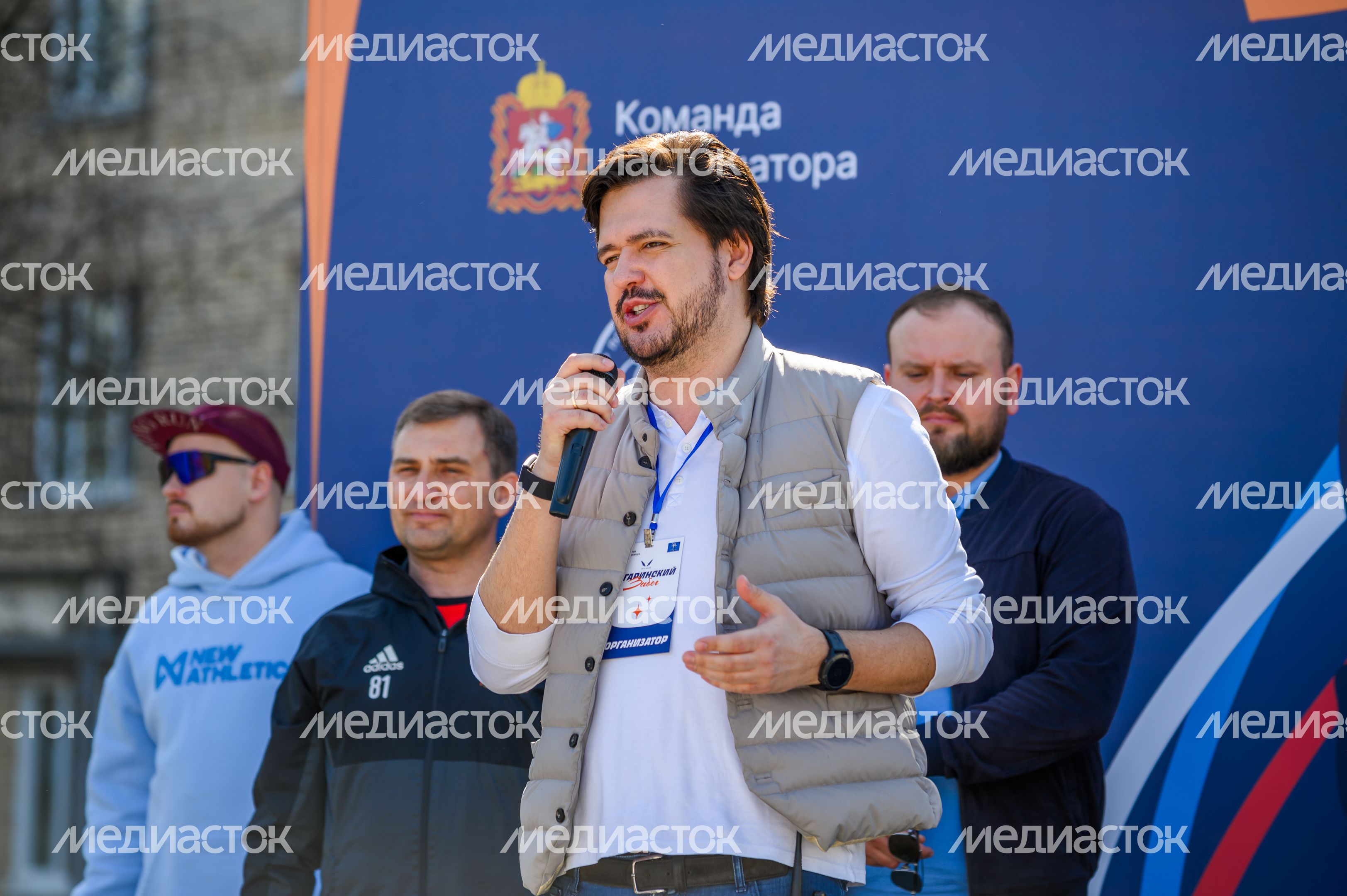 Гагаринский забег 2025 в Звездном городке