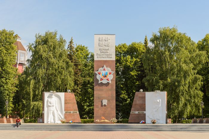 Вечный огонь