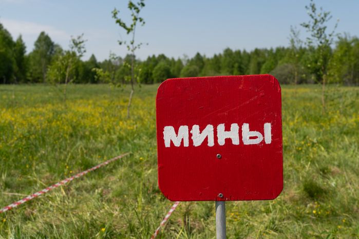 Военно-техническая игра "Арт-дуэль-2024" на аэродроме Волосово