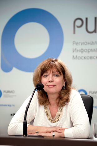 Пресс-конференция министра экономики МО Ирины Смирновой