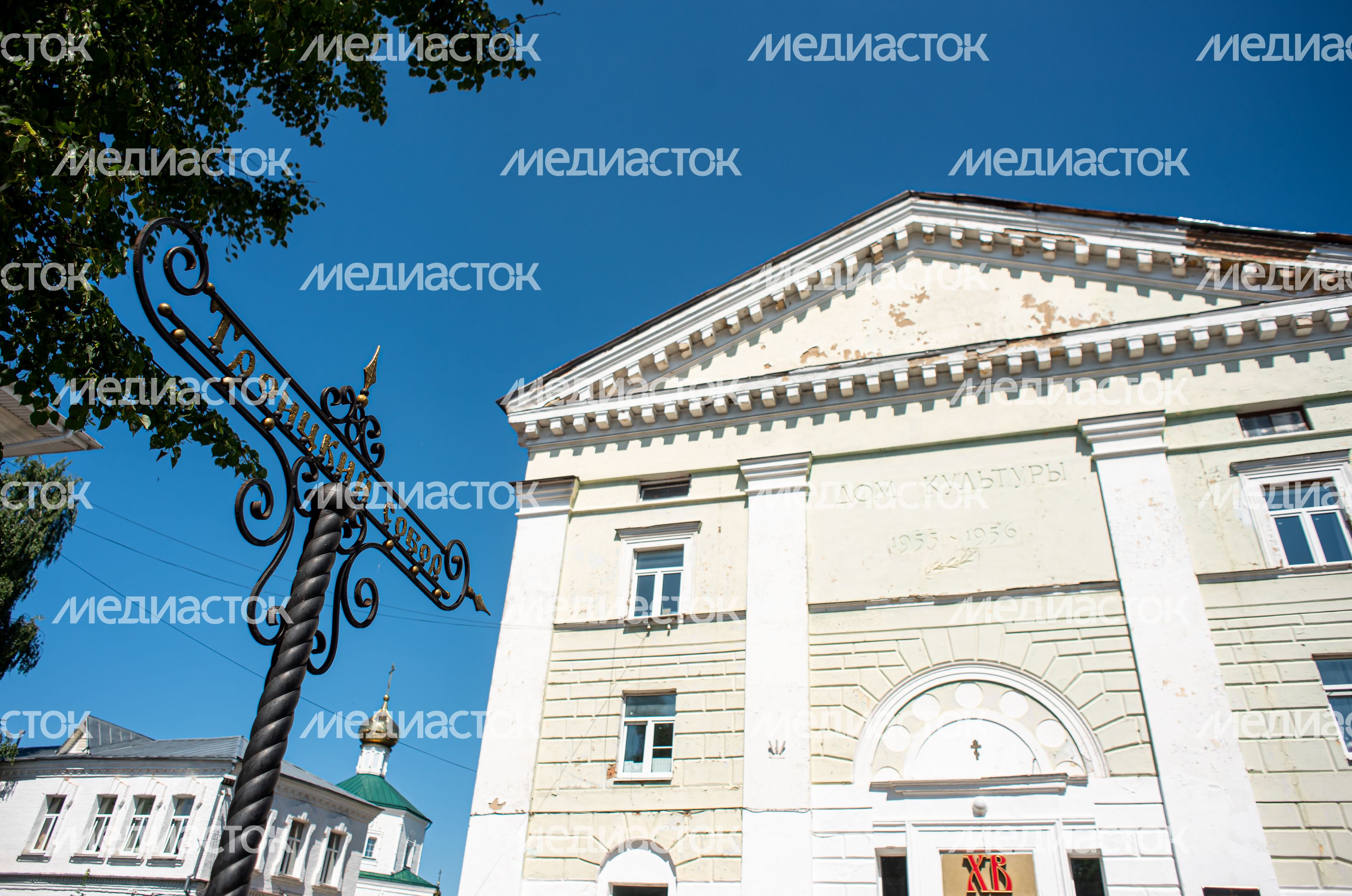 Летние виды города Клин