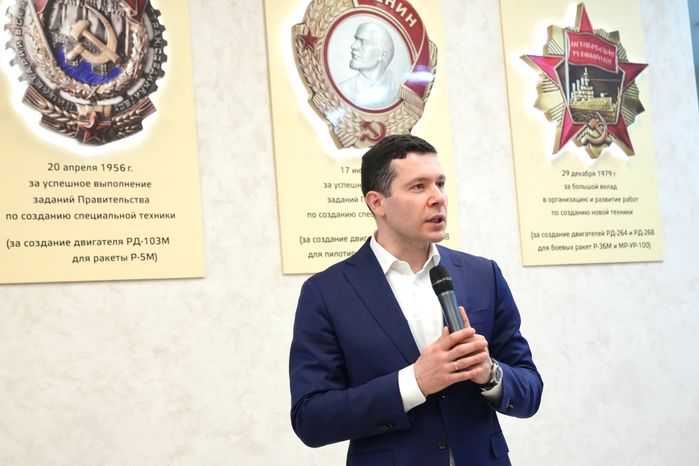 Антон Алиханов наградил лучших сотрудников "НПО Энергомаш им. академика В.П. Глушко"
