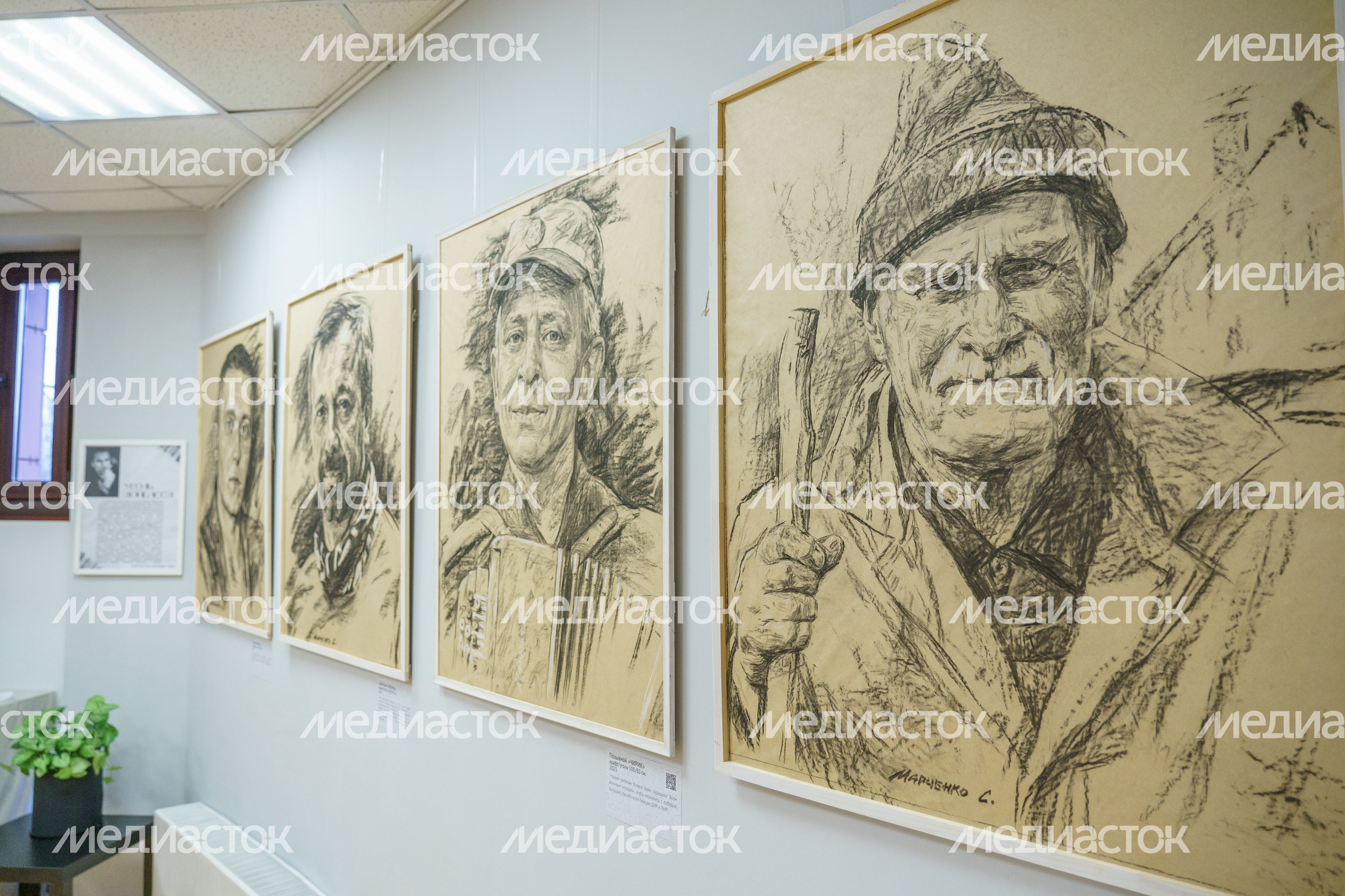 Музей Дубны. Отделение археологии и краеведения