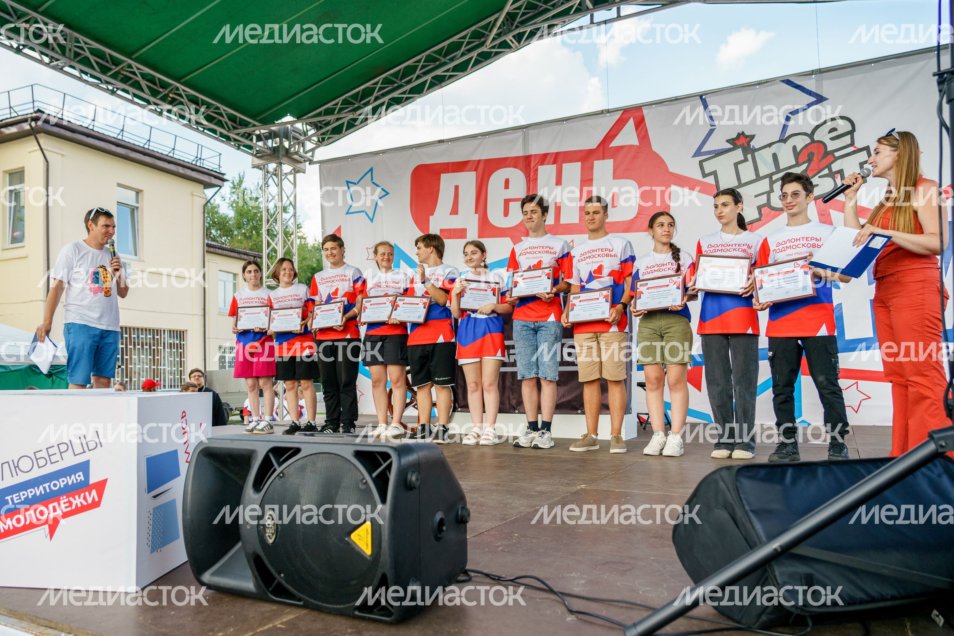 Фестиваль Urban Fest в День молодежи в Люберцах