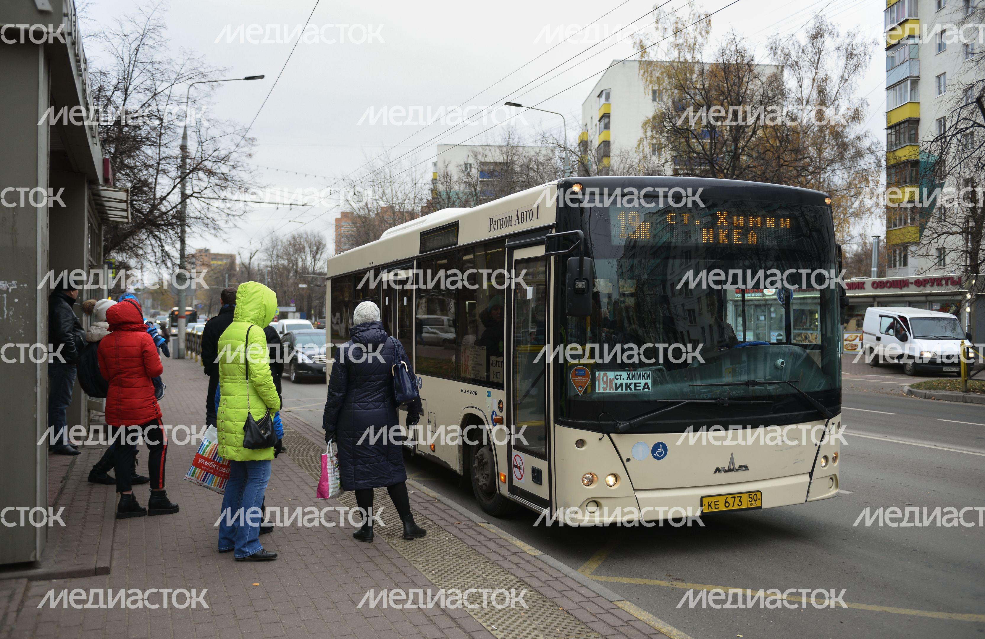 Общественный транспорт в Подмосковье