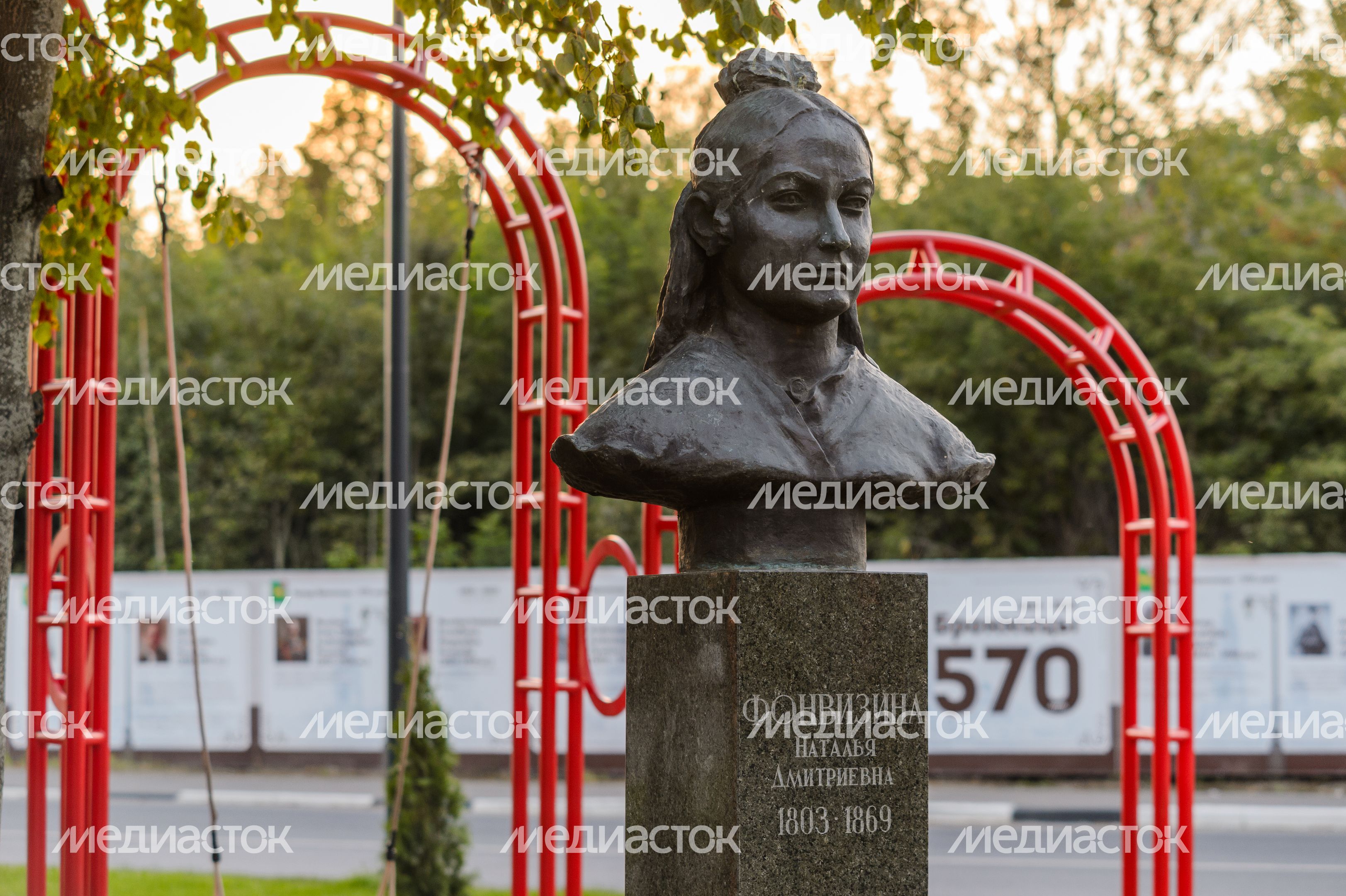 Бронницы. Бюсты декабристов Бронницы. Бюсты декабристов