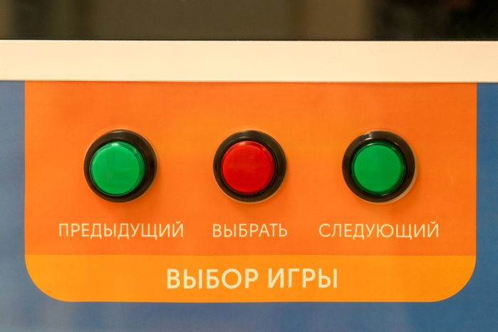 Игровая комната в новом детском саду «Карамелька» в ЖК «Ильинойс» Красногорска