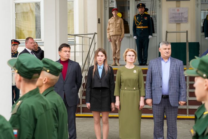 Андрей Воробьев открыл в Подольске мемориальную доску Героя РФ Артема Щукина