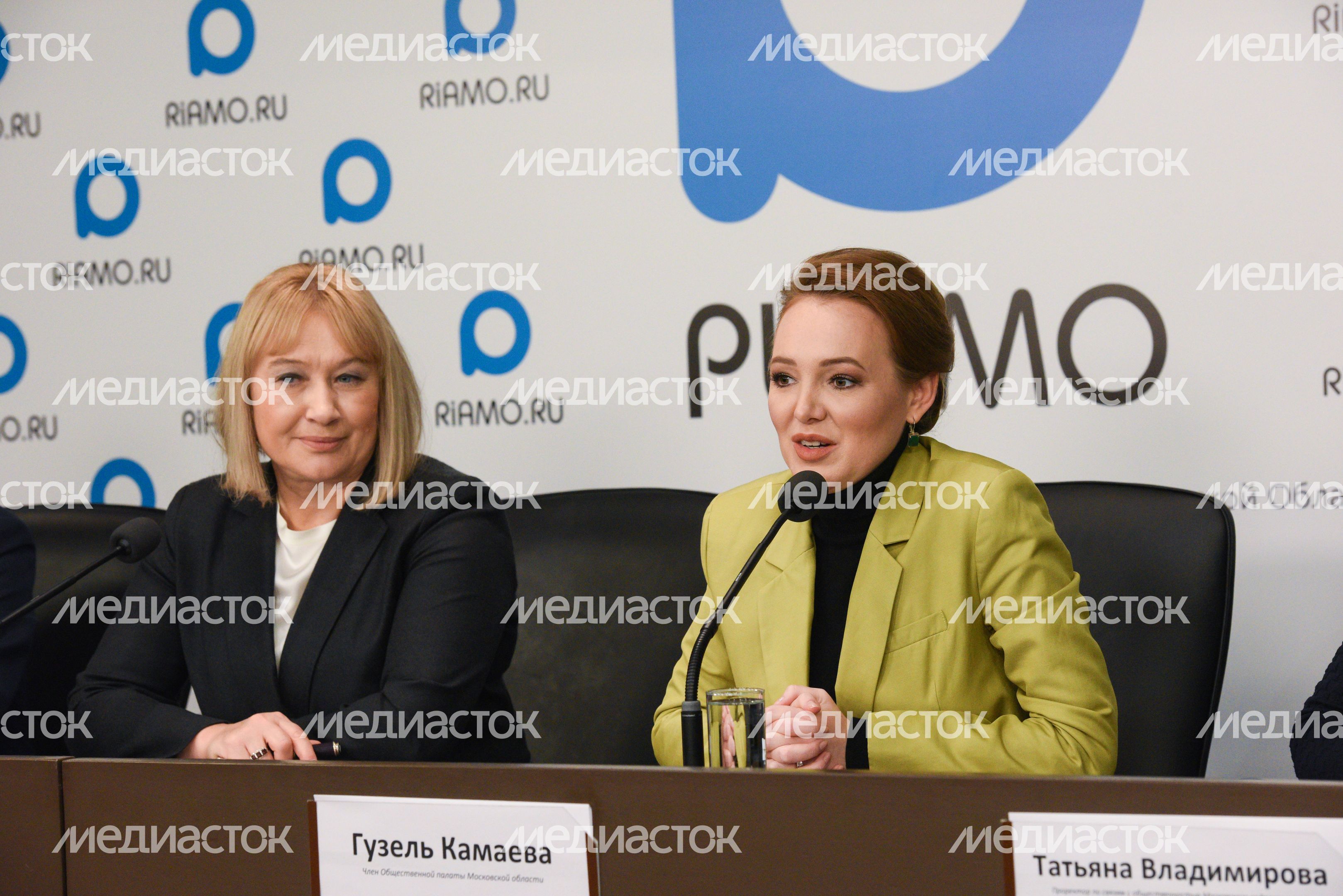 Пресс-конференция на тему: «Итоги летней оздоровительной кампании 2019 года»