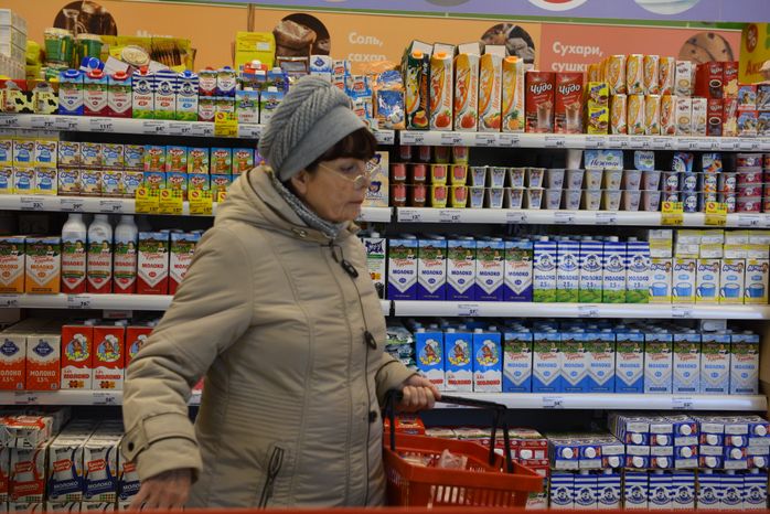 Супермаркет «Пятерочка» в Королеве