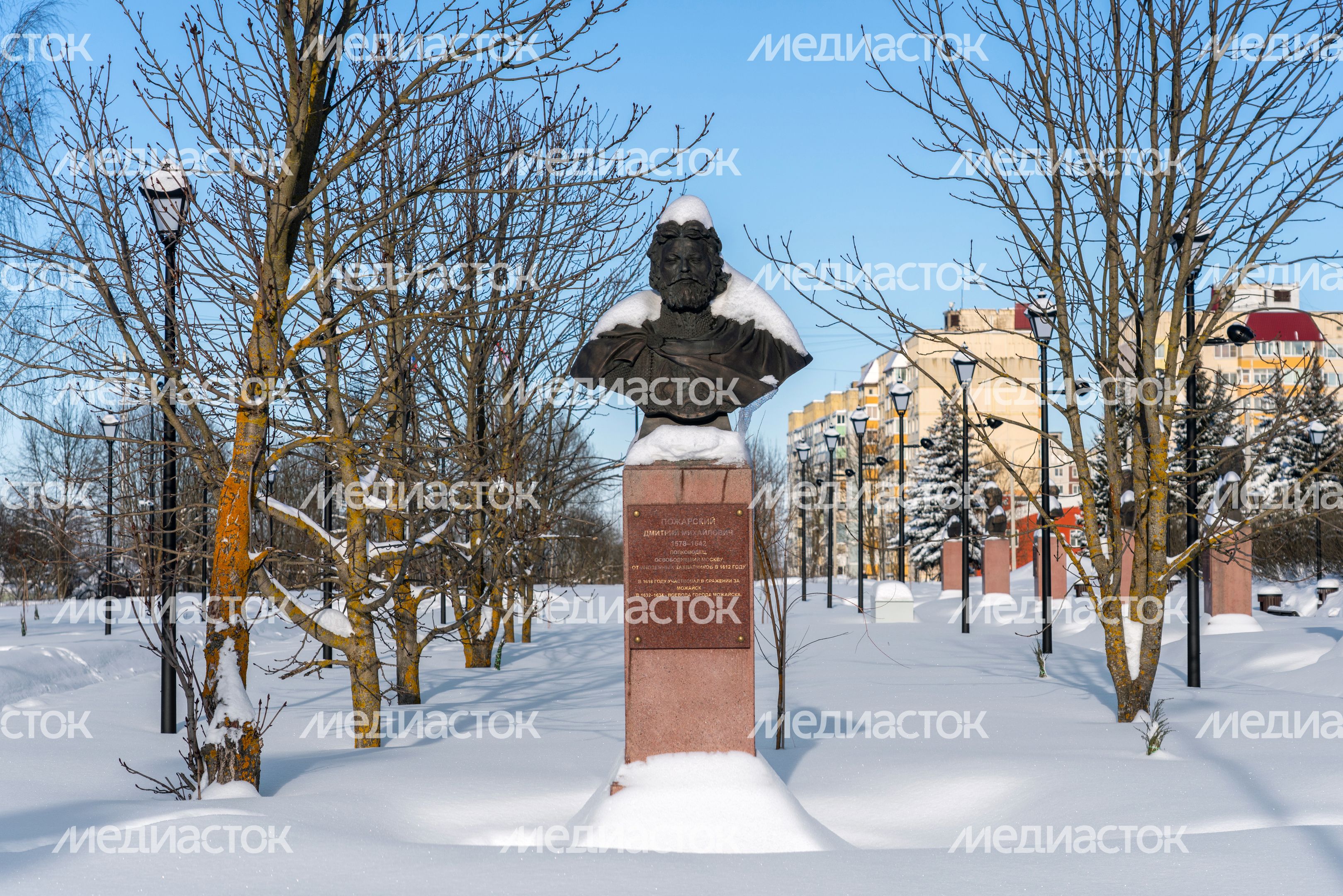 Бюст полководца Дмитрия Пожарского на аллее Славы в Можайске Бюст полководца Дмитрия Пожарского на аллее Славы в Можайске