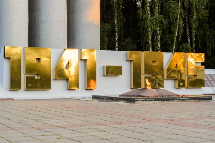 Королев. Мемориал Славы