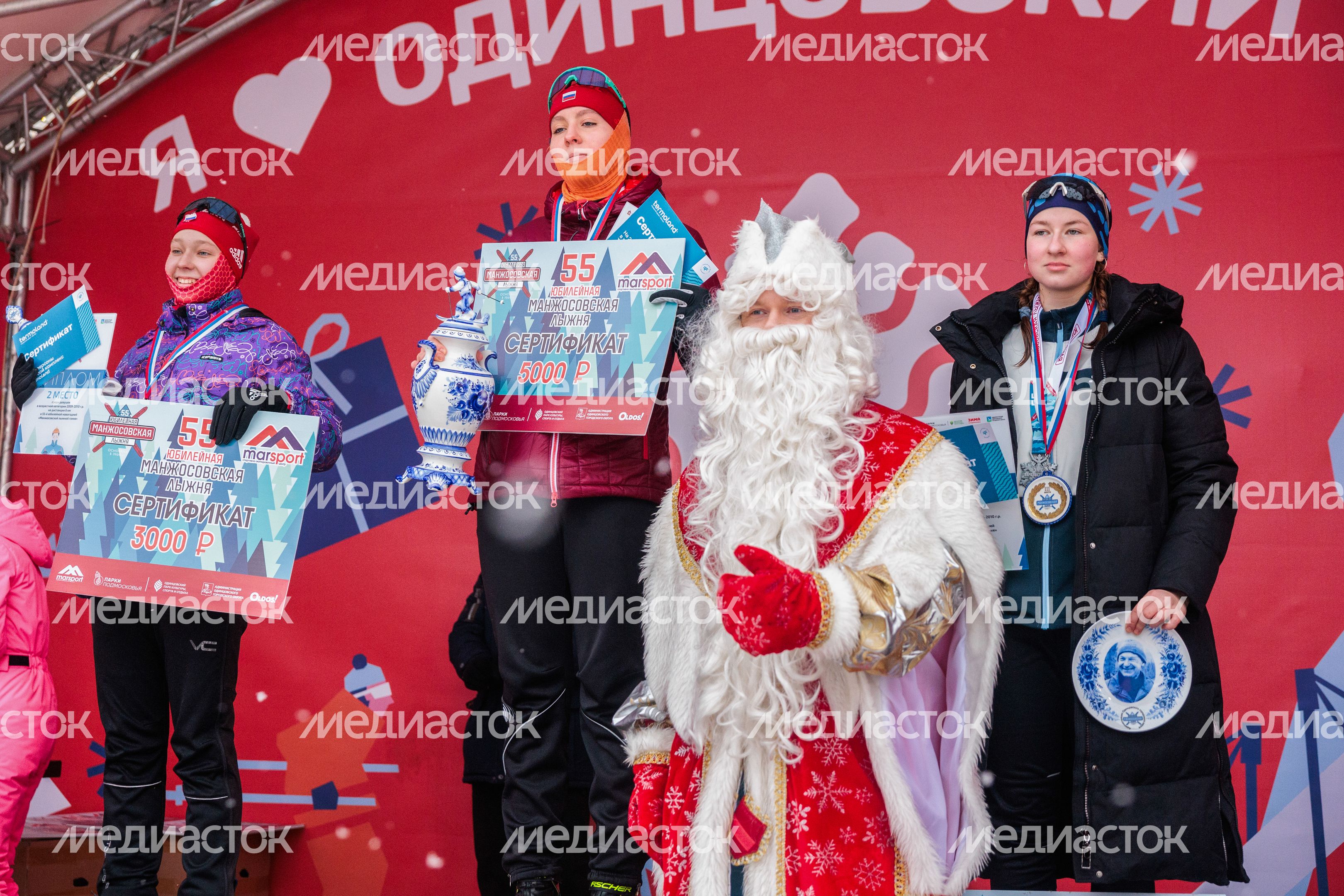 Манжосовская лыжная гонка 2024 в Одинцово Манжосовская лыжная гонка 2024 в Одинцово