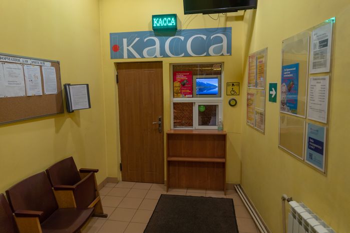 ТЮЗ Королев