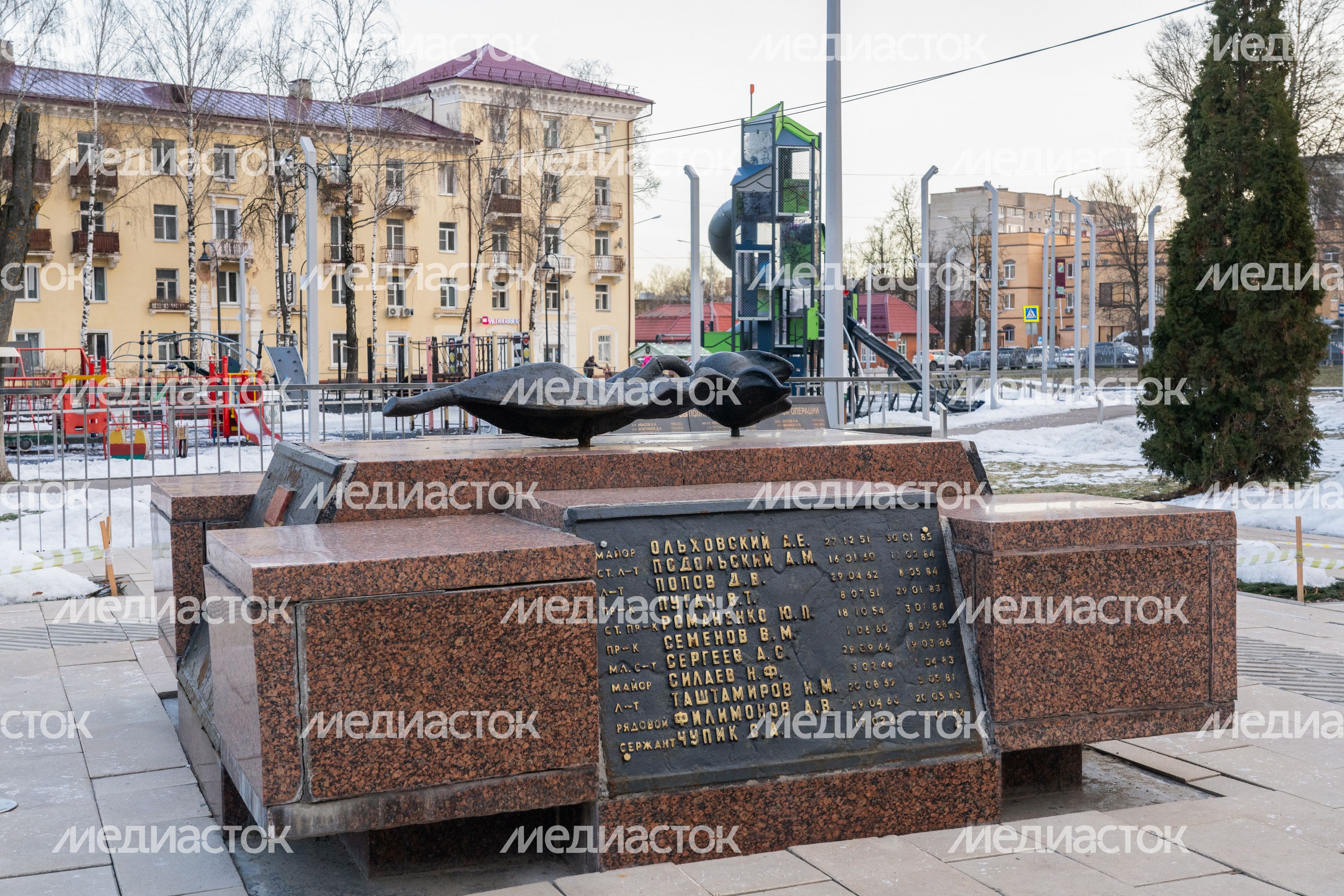 Парк памяти в Наро-Фоминске Парк памяти в Наро-Фоминске