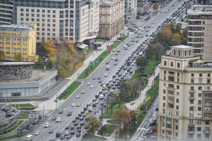 Гостиница «Украина»