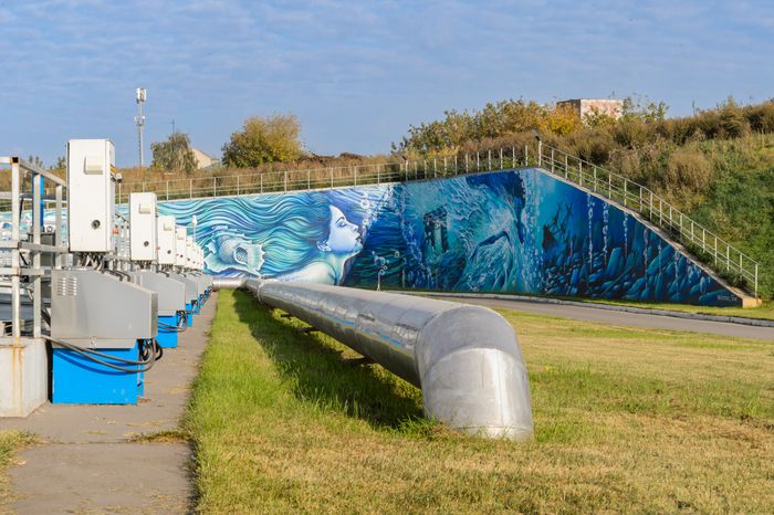 Подольск. Подольский водоканал