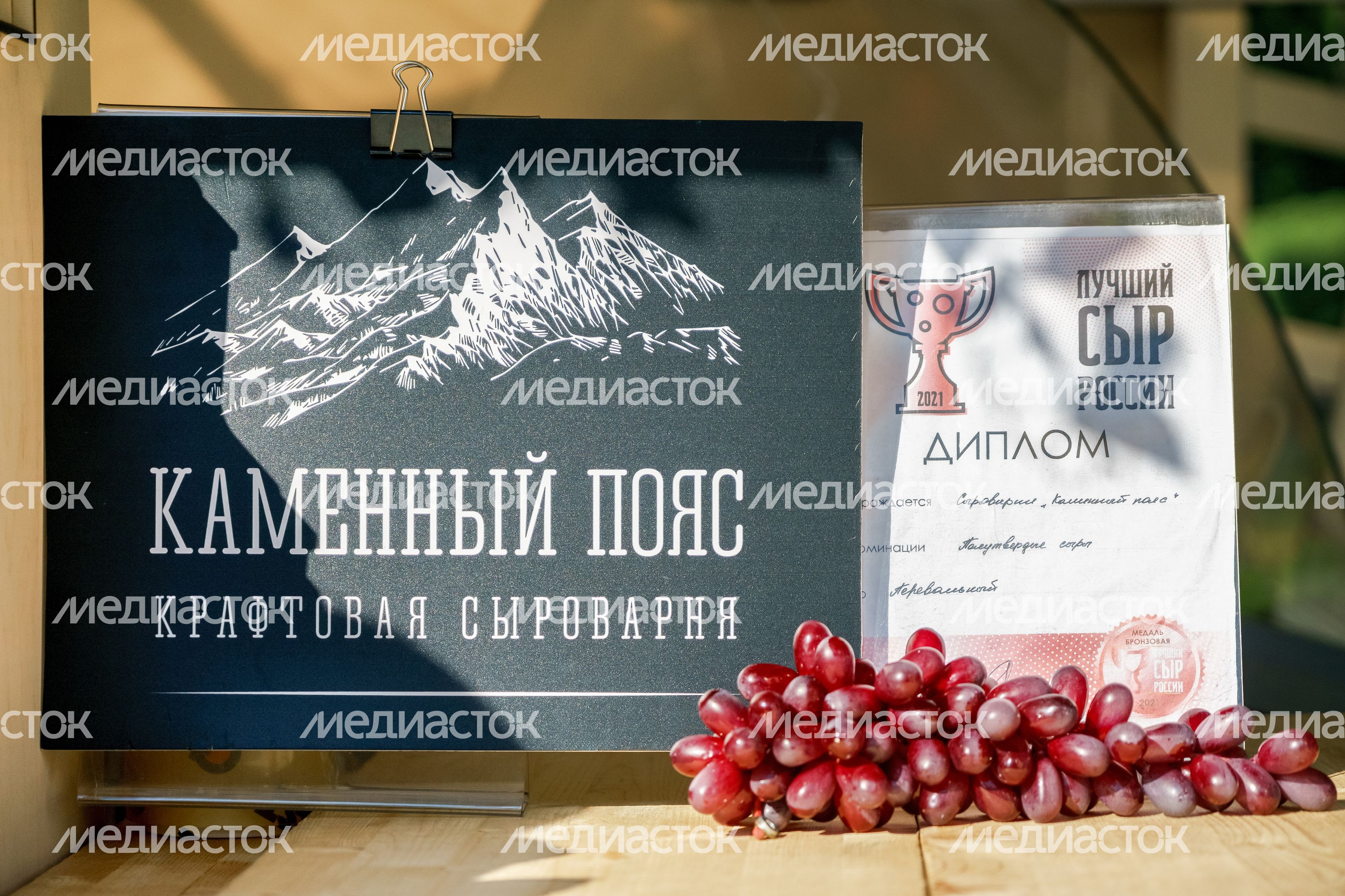 Гастрономический фестиваль "Вкусы России" на ВДНХ Гастрономический фестиваль "Вкусы России" на ВДНХ
