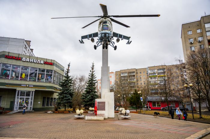 Памятник воинам-интернационалистам в Люберцах